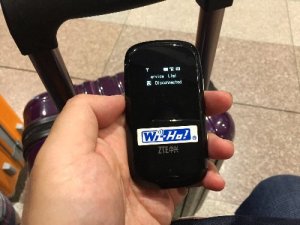 ベトナム ホーチミン旅行　　格安WiFiレンタルテレコムスクエアのワイホー(Wi-Ho!)でスマホを使いこなす