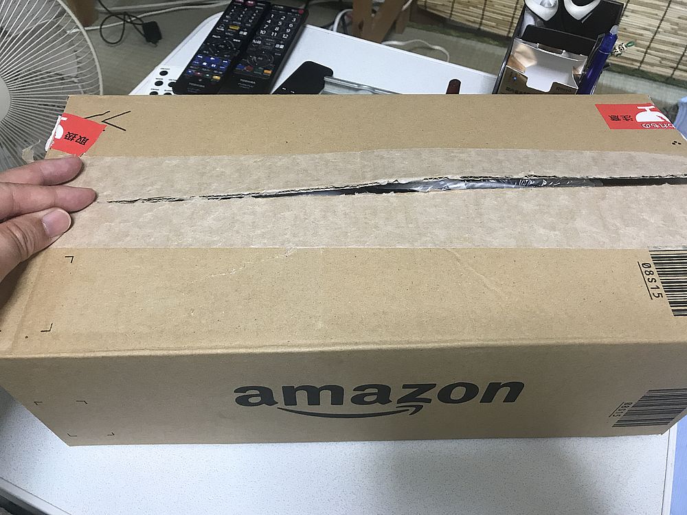 Amazon瓶梱包