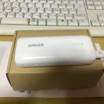 Anker® Astro E1 5200mAh　超コンパクト モバイルバッテリー 購入しました。