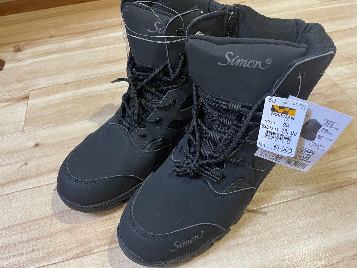 【ワークマン】冬にバイクで履きたいブーツ　株式会社シモンの作業靴W022