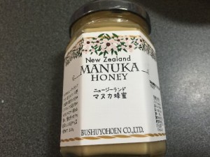 マヌカクリーミー蜂蜜　武洲養蜂園を食べてみた