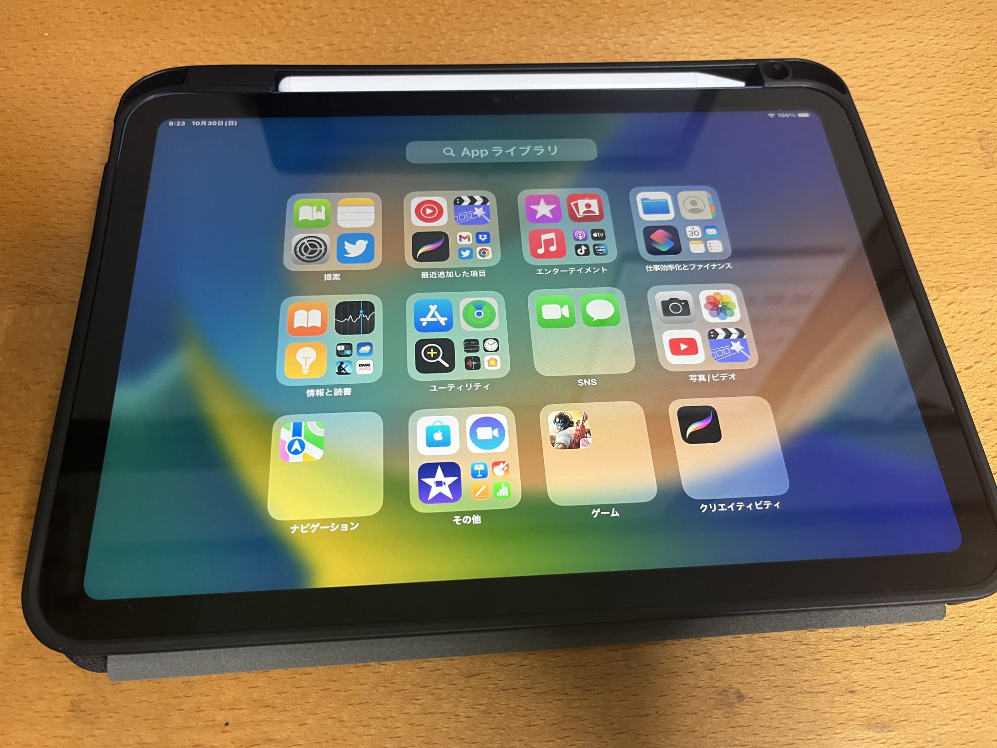 iPad 第10世代 10.9インチ ペン収納カバー