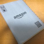 Amazon オリジナルブックカバーが無料でダウロードできます。
