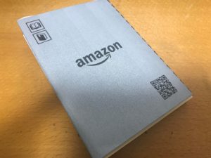 Amazon オリジナルブックカバーが無料でダウロードできます。