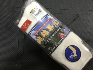 kobo Touch専用レザーケース　500円ポッキリ送料無料でコスパ最高！