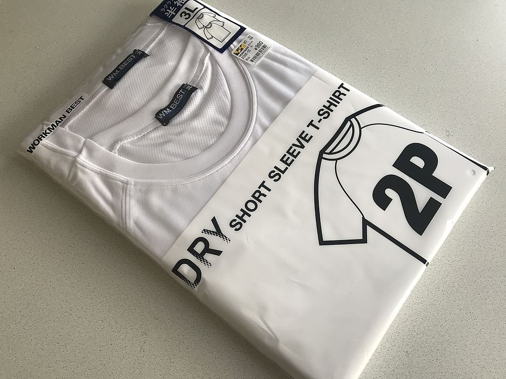 DRY BEYOND(ドライビヨンド) ラグラン2枚組 半袖Tシャツ